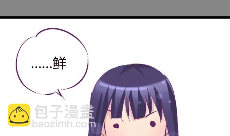 第11话 不让你们在一起23