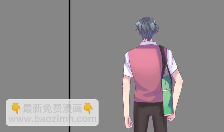 第11话 不让你们在一起3