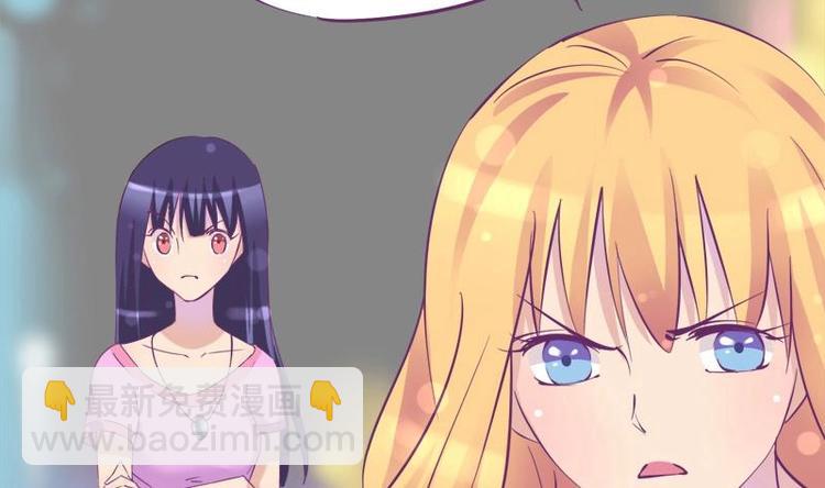 第11话 不让你们在一起36