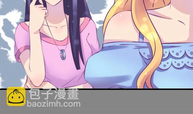 第11话 不让你们在一起9