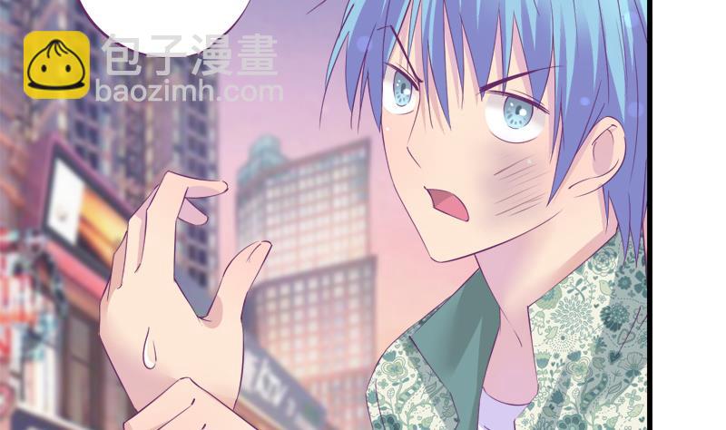 第18话 你别自作多情27