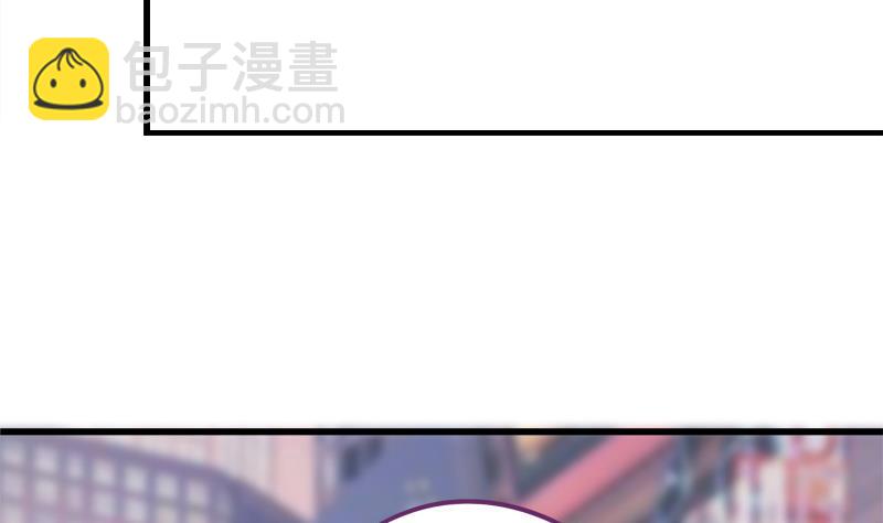 第18话 你别自作多情9