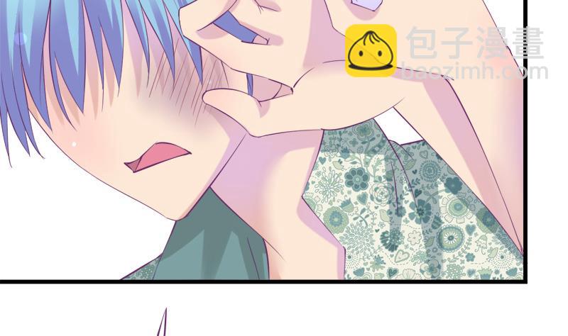 第19话 我的女朋友18