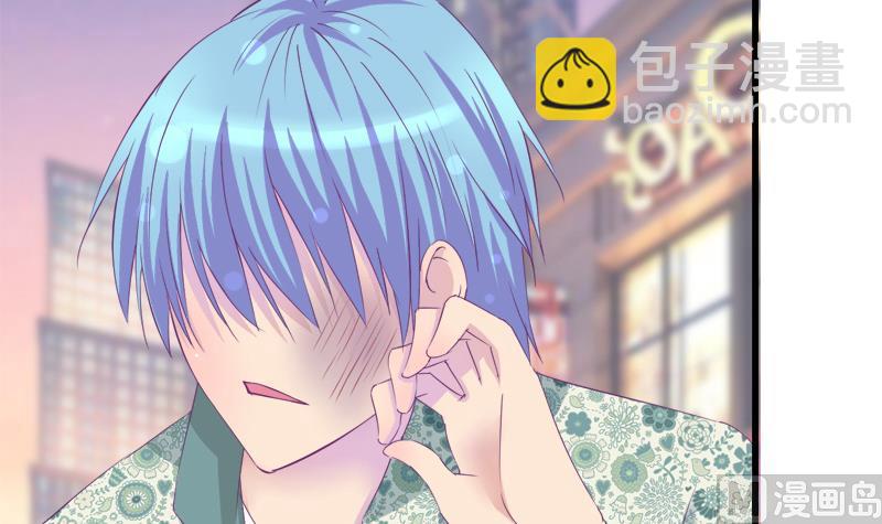 第19话 我的女朋友23