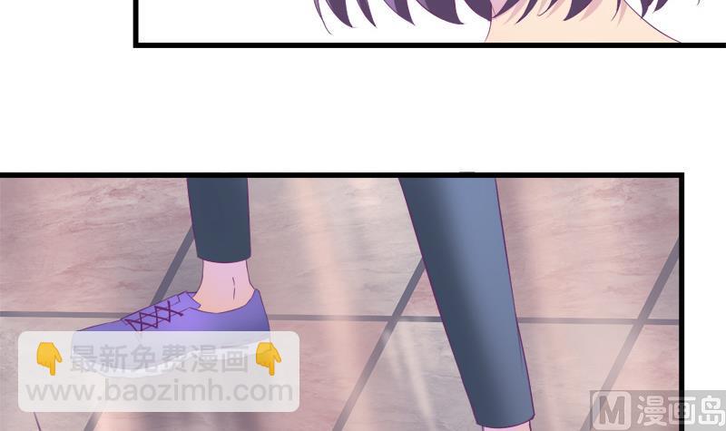 第19话 我的女朋友26