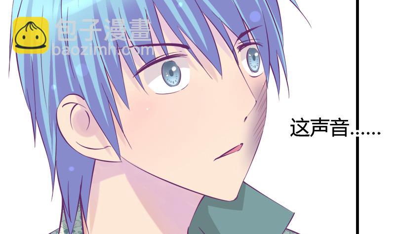 第19话 我的女朋友3