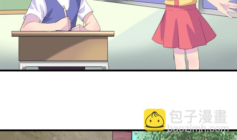 第25话 童年的江景彦22