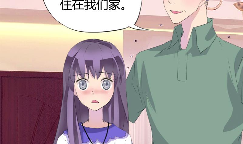 第25话 童年的江景彦31