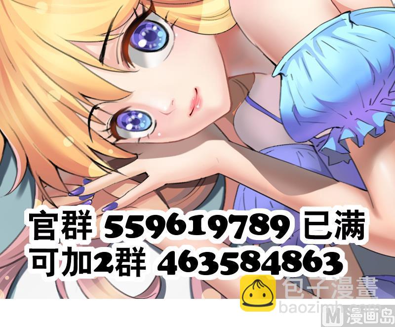 第25话 童年的江景彦38