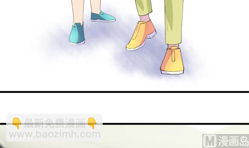 第25话 童年的江景彦5