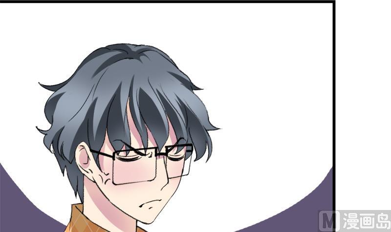 第34话 引狼入巷14