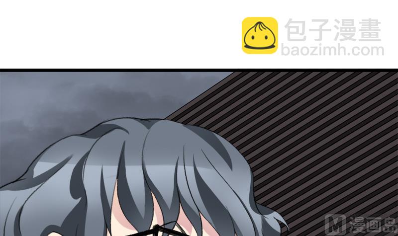 第34话 引狼入巷23
