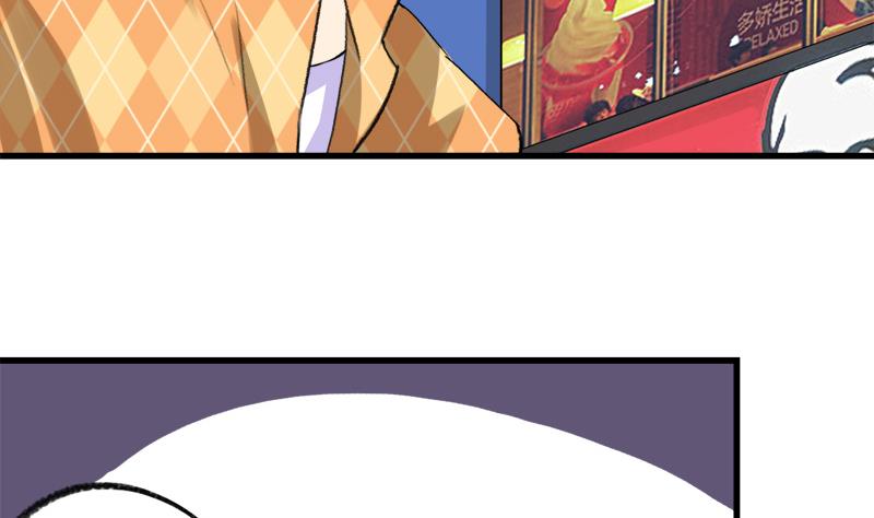 第34话 引狼入巷25