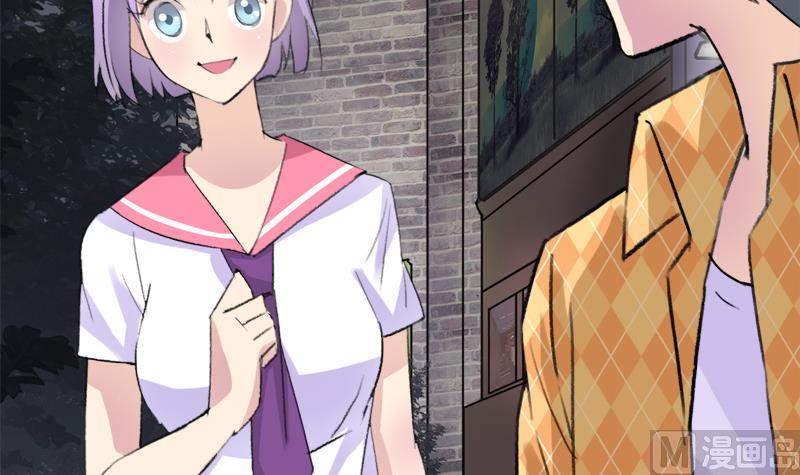 第34话 引狼入巷29