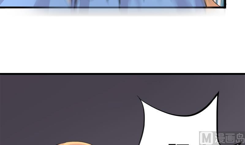 第36话 受困20