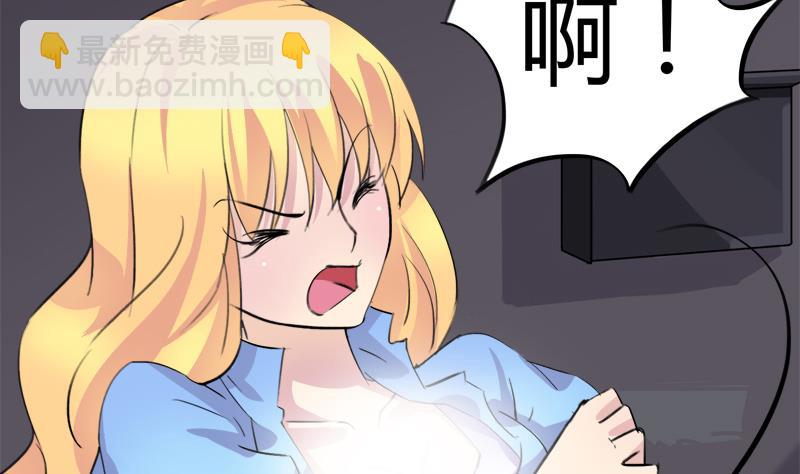 第36话 受困21