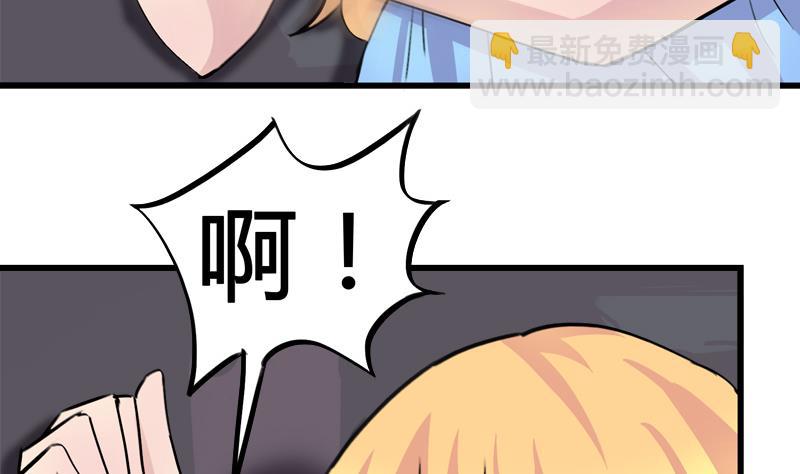 第36话 受困27
