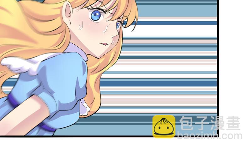 第36话 受困3