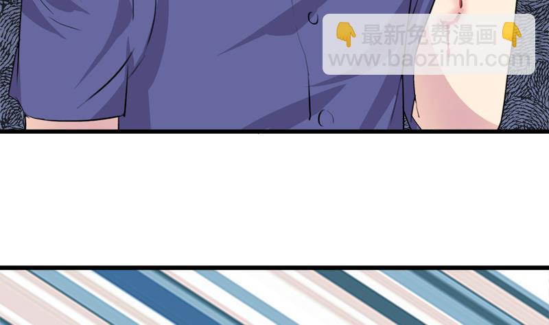 第36话 受困31