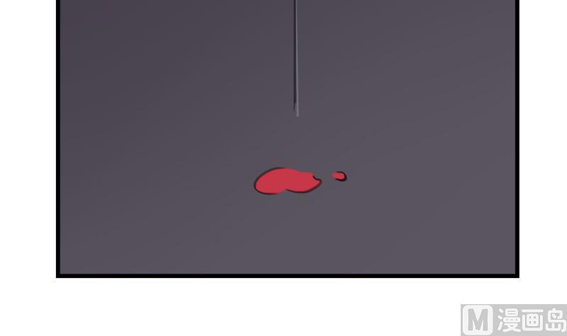 第36话 受困35