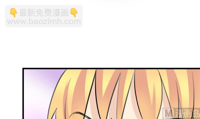 第39话 最脆弱遇到最温柔11