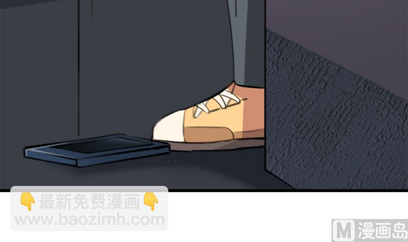 第39话 最脆弱遇到最温柔14
