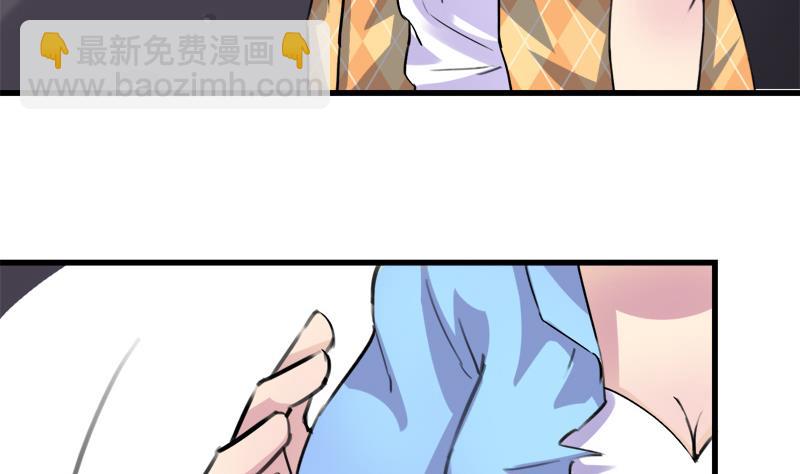 第39话 最脆弱遇到最温柔19
