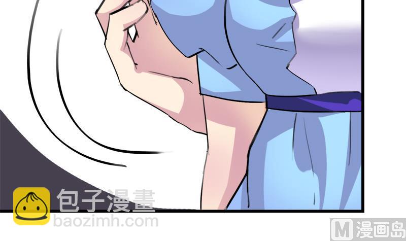 第39话 最脆弱遇到最温柔20