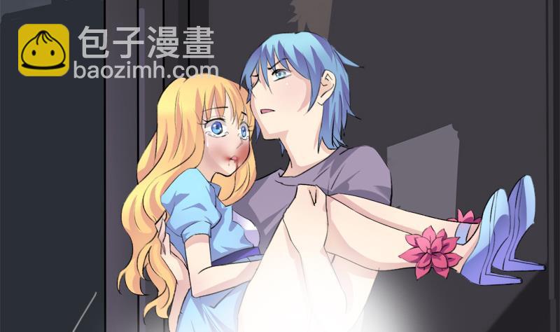 第39话 最脆弱遇到最温柔22