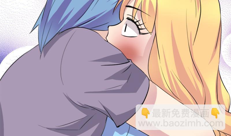 第39话 最脆弱遇到最温柔3