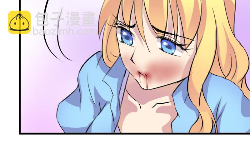 第39话 最脆弱遇到最温柔30