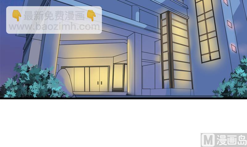 第39话 最脆弱遇到最温柔35