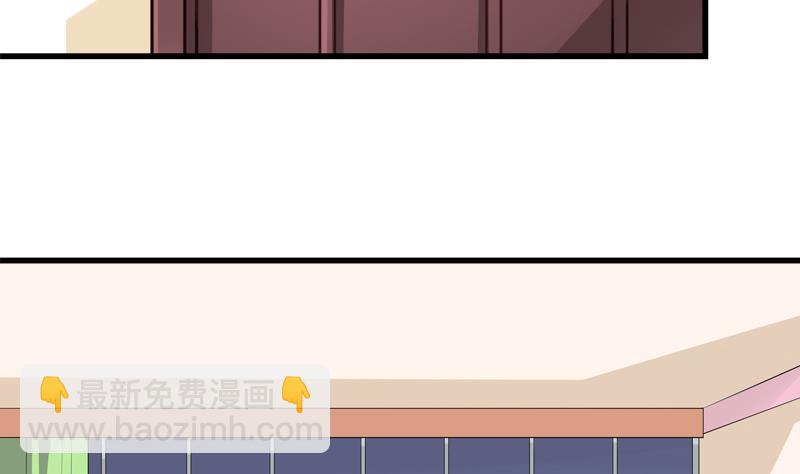 第39话 最脆弱遇到最温柔37