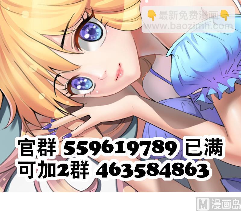 第39话 最脆弱遇到最温柔41