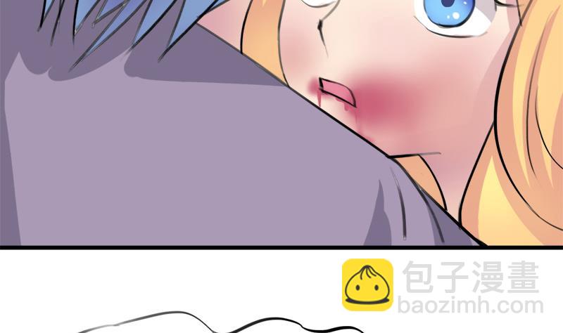 第39话 最脆弱遇到最温柔7