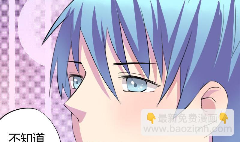 第51话 这个熟悉的地方28