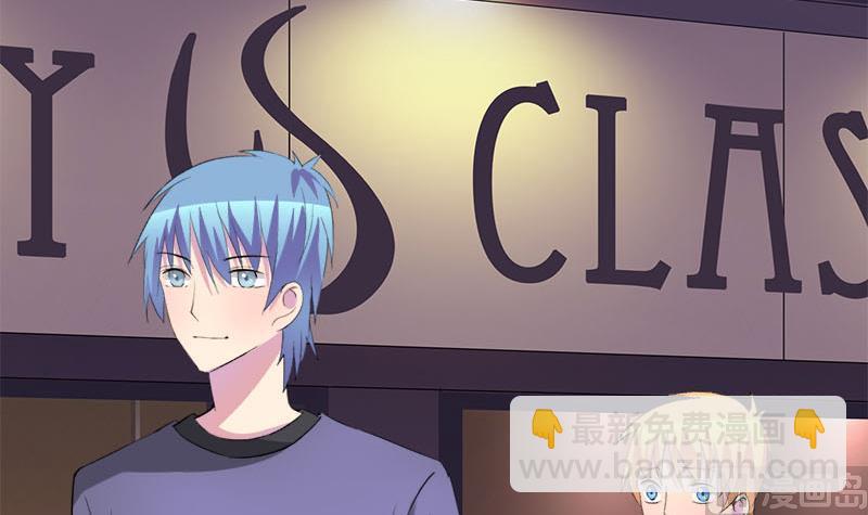 第51话 这个熟悉的地方32