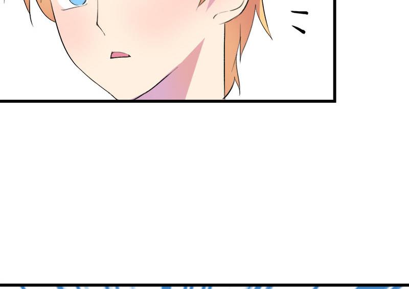 第51话 这个熟悉的地方45