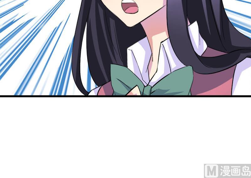 第51话 这个熟悉的地方47