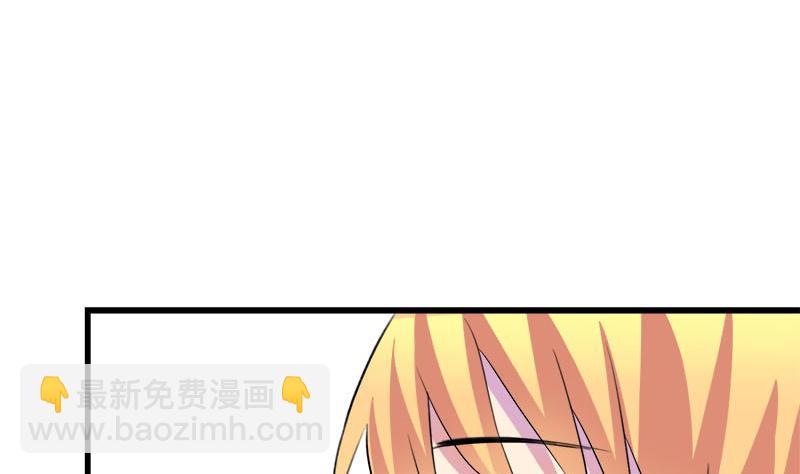 第51话 这个熟悉的地方7