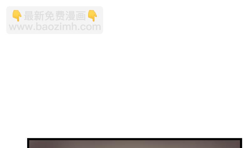 第66话 江景彦的愤怒16