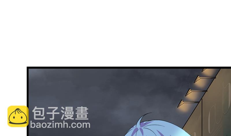 第66话 江景彦的愤怒19