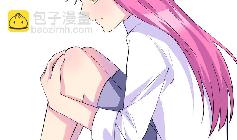 第78话 不如分手16