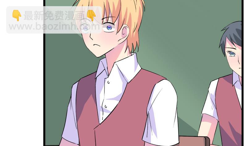 第78话 不如分手24