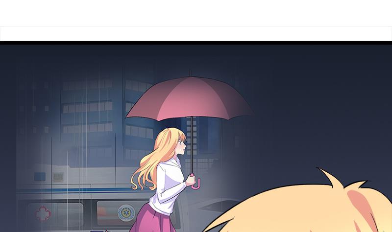 第78话 不如分手28