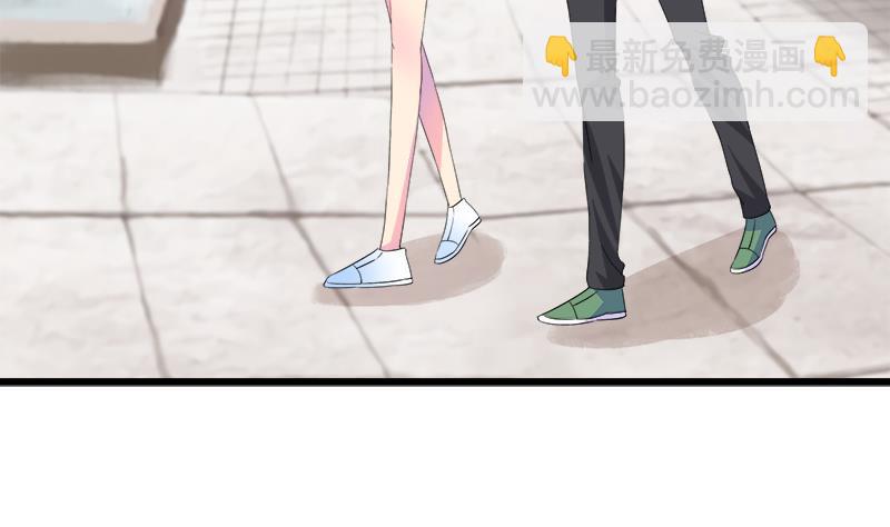 第78话 不如分手33