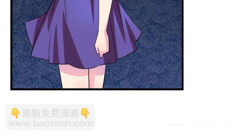 第78话 不如分手4