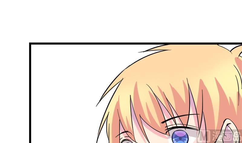 第78话 不如分手41