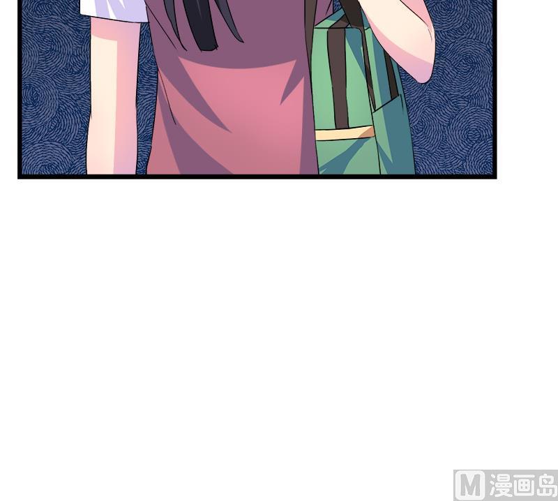 第78话 不如分手44
