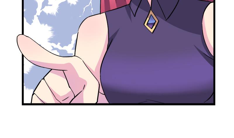 第78话 不如分手9